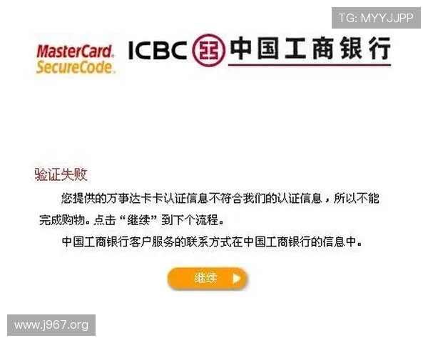 牡丹国际卡到底是信用卡还是借记卡?详细解析与区别介绍